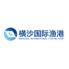 上海长兴岛渔港有限公司